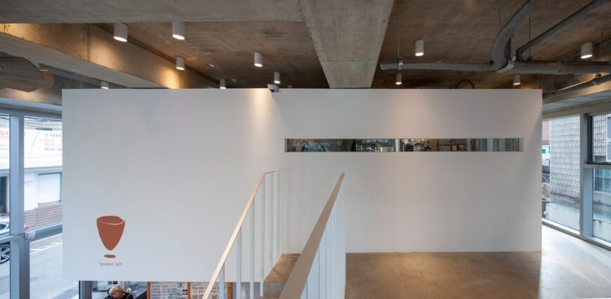 Patema Inverted Menu Patema Inverted by L’EAU DESIGN – Home Stratosphere