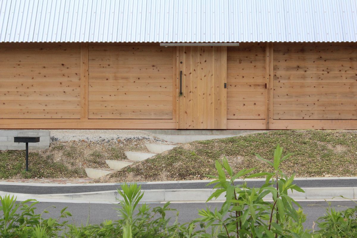 A house made of wood and steel.