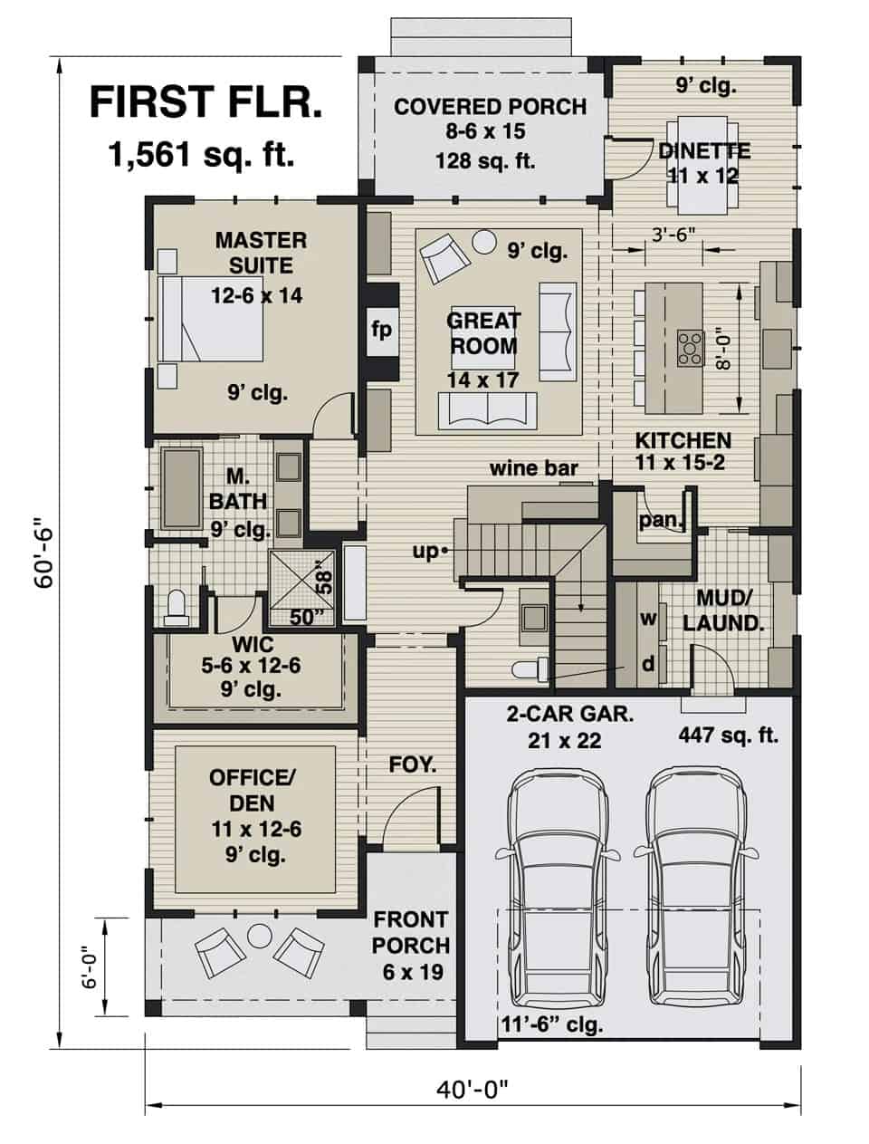 Main level floor plan of a 4-bedroom two-story Emerald modern farmhouse with foyer, great room, kitchen, dining area, primary suite, office/den, and mudroom leading to the garage.