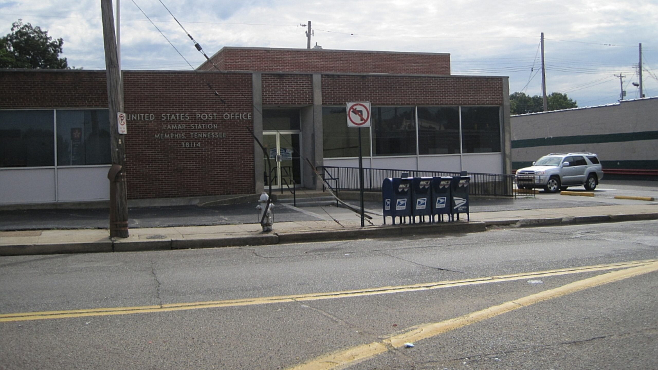 Trezevant TN Town Image