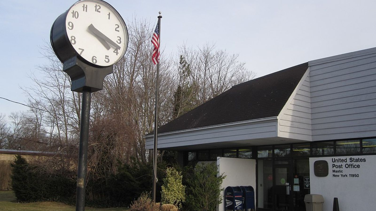 Mastic Town Image