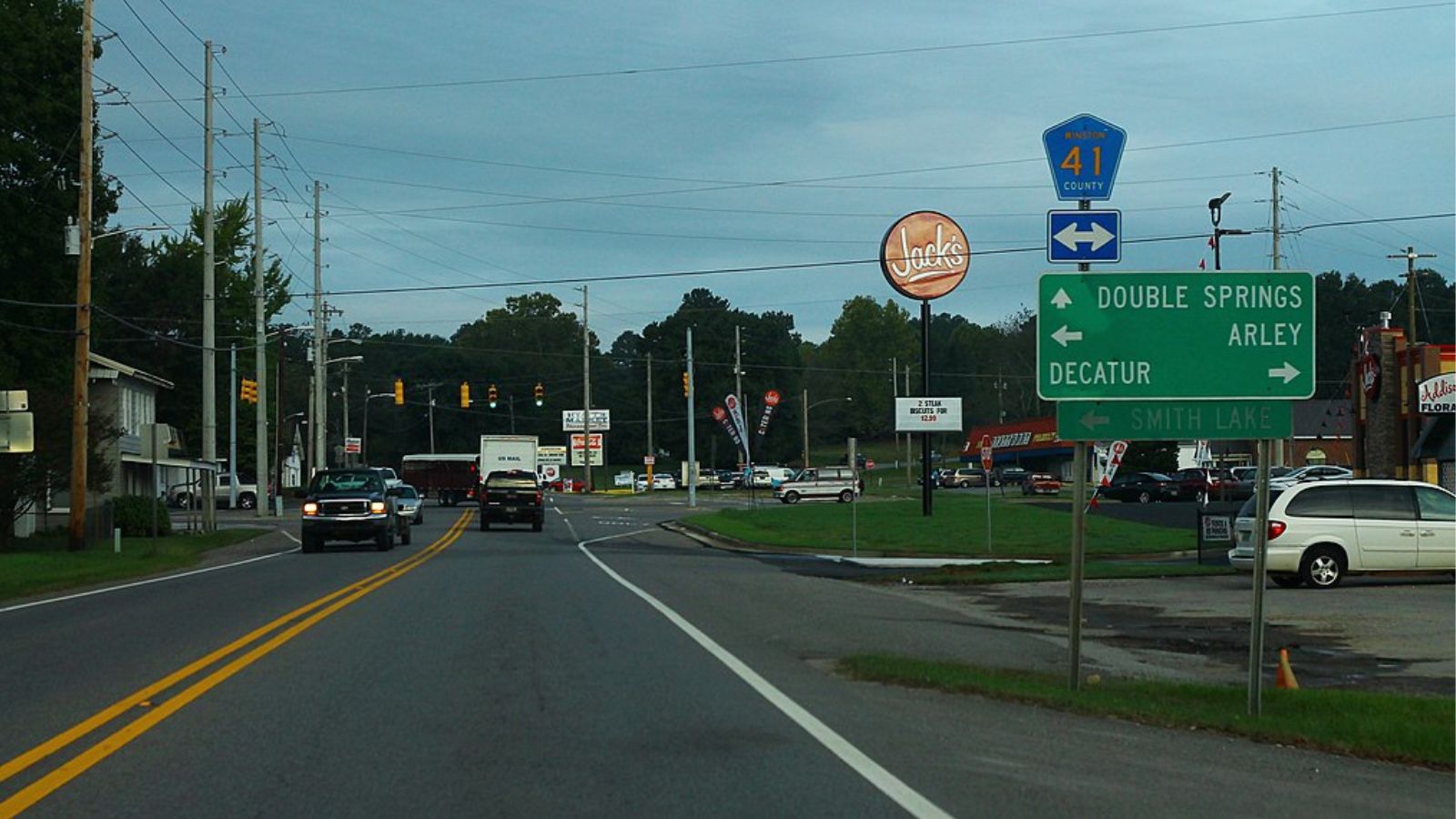 Addison Town Image