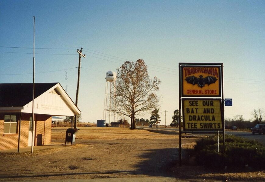 10 Secluded Towns in Northeast Louisiana