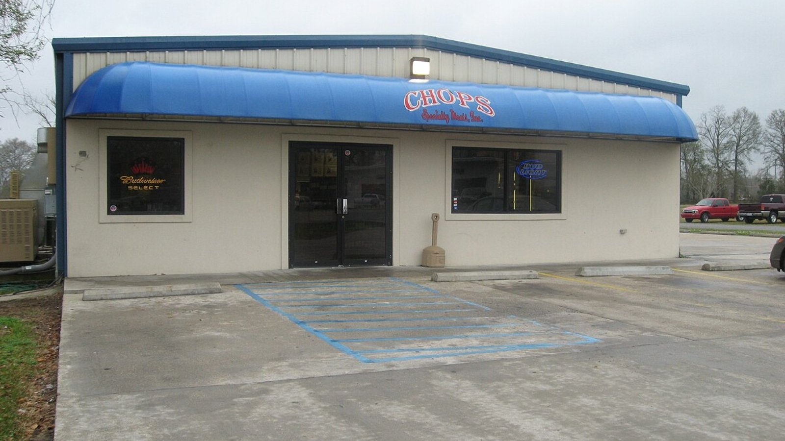 Broussard LA Town Image