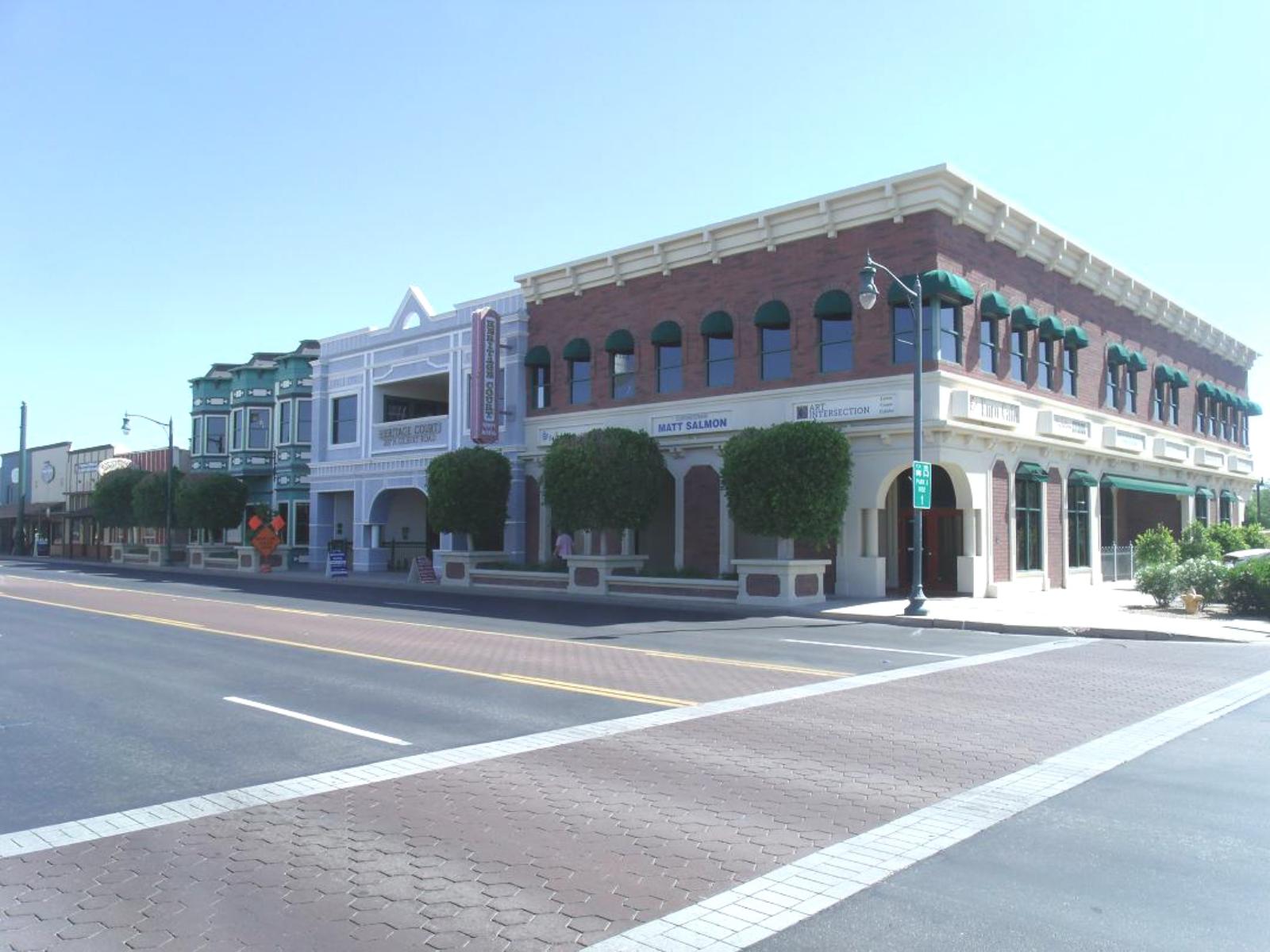 Gilbert Town Image