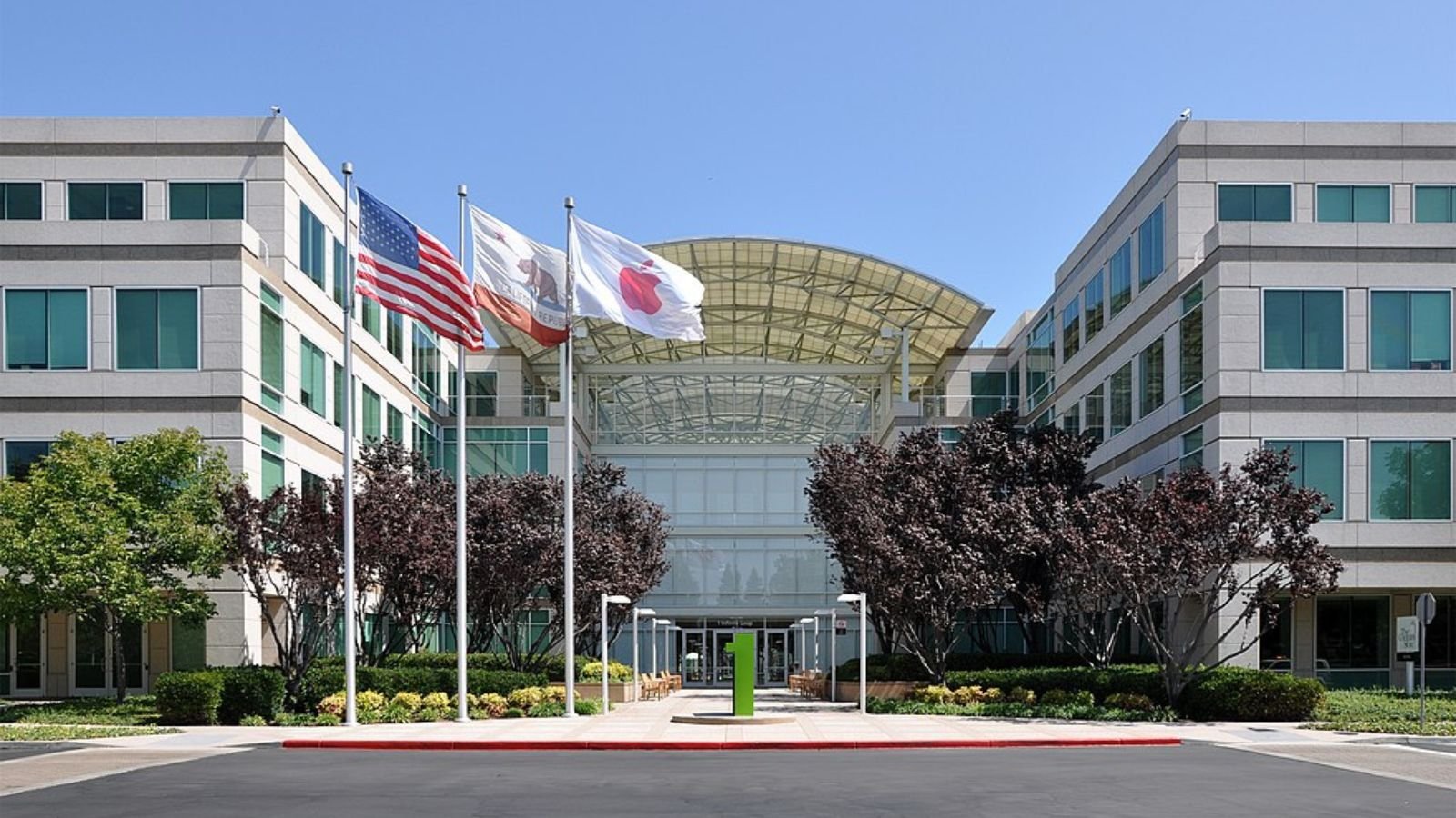 Cupertino Town Image