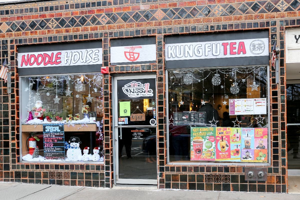 Noodle House Kung Fu Tea restaurant front.