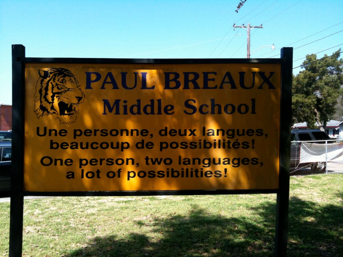 Paul Breaux Middle School signage