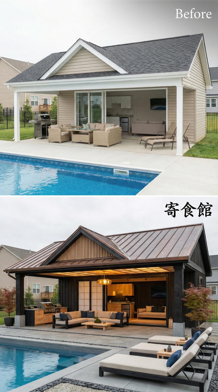 Dark Bronze Metal Roof and Vertical Slat Gables Transform Poolside Pavilion